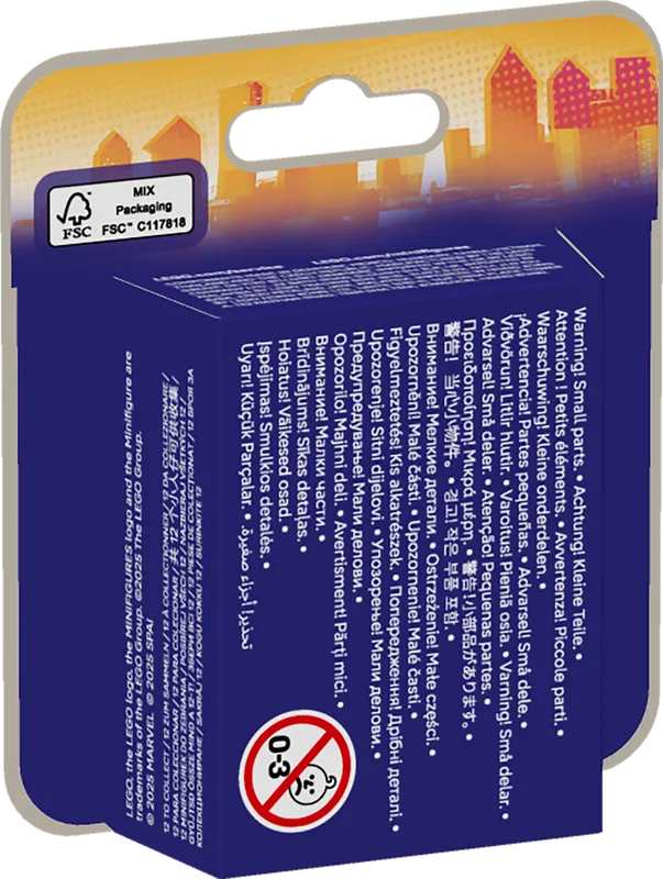 Spider-Man - Into the Spider-Verse - Sealed Box