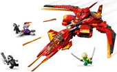 Kai Fighter