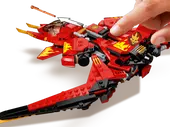 Kai Fighter