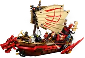 Destiny's Bounty