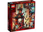 Empire Temple of Madness
