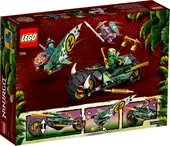 Lloyd's Jungle Chopper Bike