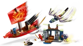Final Flight of Destiny's Bounty
