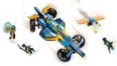 Ninja Sub Speeder
