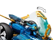 Ninja Sub Speeder