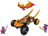 Cole's Dragon Cruiser