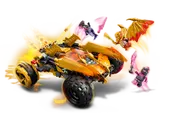 Cole's Dragon Cruiser