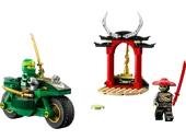Lloyd's Ninja Street Bike