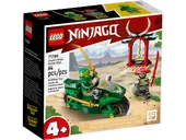 Lloyd's Ninja Street Bike