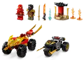 Kai and Ras's Car and Bike Battle