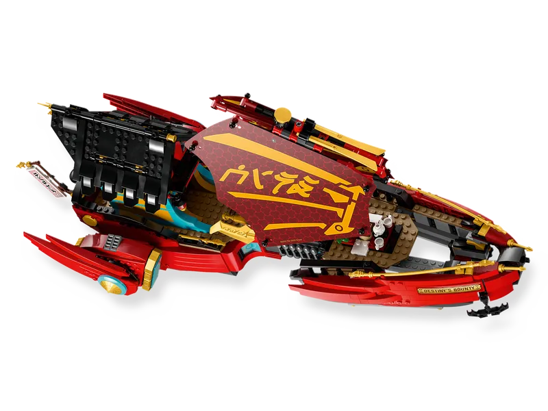 Destiny’s Bounty - Race Against Time Destiny’s Bounty - Race Against Time