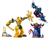 Arin's Battle Mech