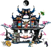 Wolf Mask Shadow Dojo