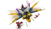 Ras and Arin's Super Storm Jet