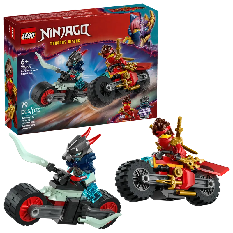 Kai's Motorcycle Speed Race