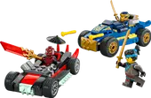 Rogue vs. Drix Race Car Duel