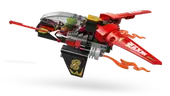 Ninja Combat Vehicle