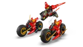 Ninja Combat Vehicle