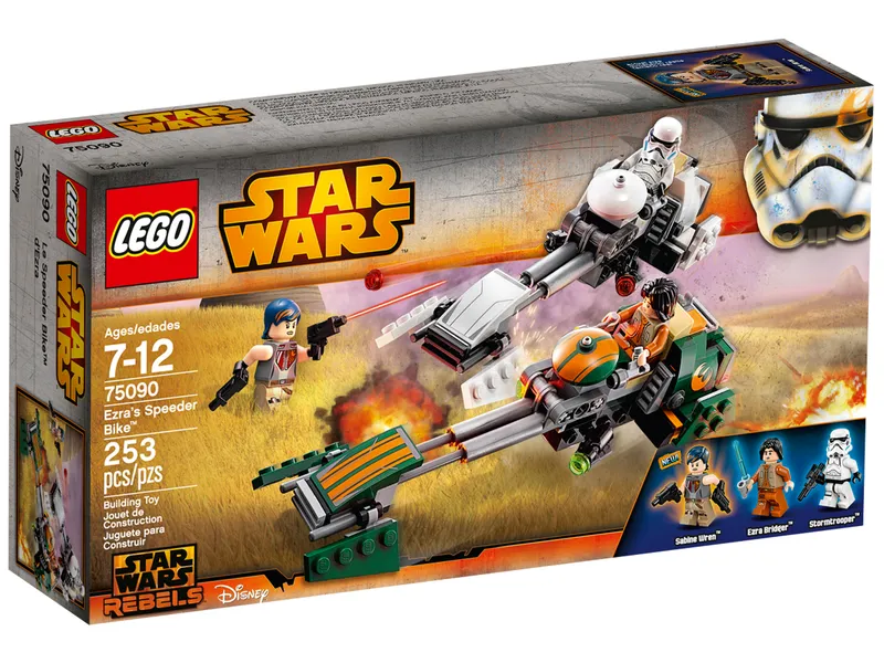 Ezra's Speeder Bike [Redesigned Version]