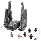 Kylo Ren's Command Shuttle