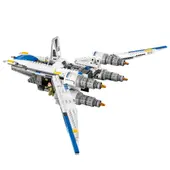 Rebel U-Wing Fighter