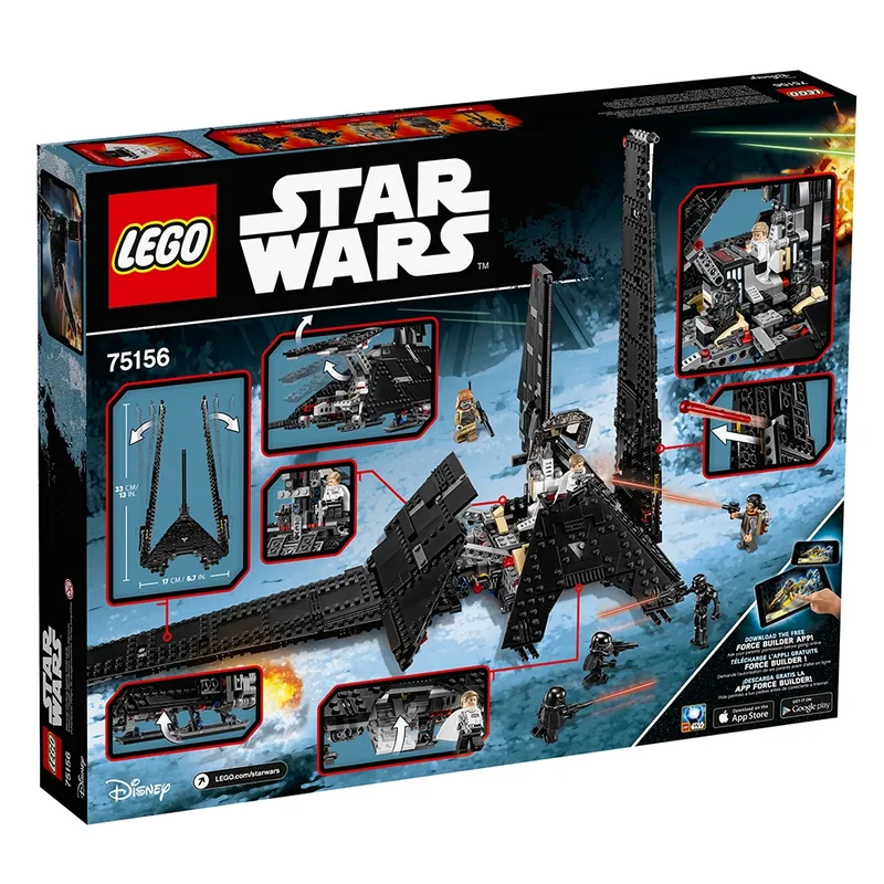 Krennic's Imperial Shuttle Krennic's Imperial Shuttle