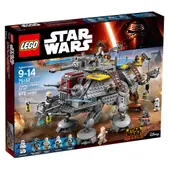 Captain Rex's AT-TE