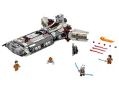 Rebel Combat Frigate