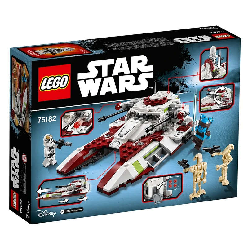 Republic Fighter Tank