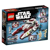 Republic Fighter Tank