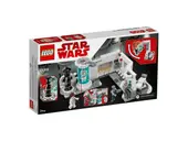 Hoth Medical Chamber