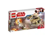 Sandspeeder