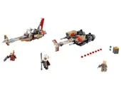 Cloud-Rider Swoop Bikes