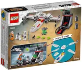 X-Wing Starfighter Trench Run
