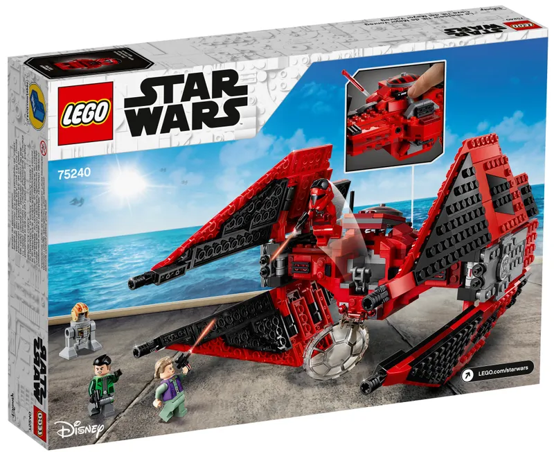 Major Vonreg's TIE Fighter