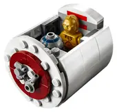 Tantive IV
