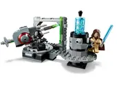 Death Star Cannon