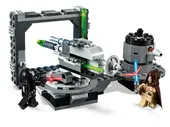 Death Star Cannon