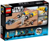 Anakin's Podracer - 20th Anniversary Edition
