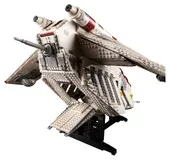 Republic Gunship