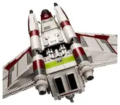 Republic Gunship