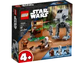 AT-ST