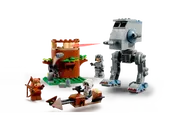 AT-ST