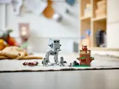 AT-ST