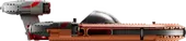 Luke Skywalker's Landspeeder