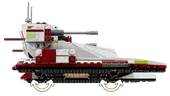 Republic Fighter Tank