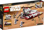 Republic Fighter Tank