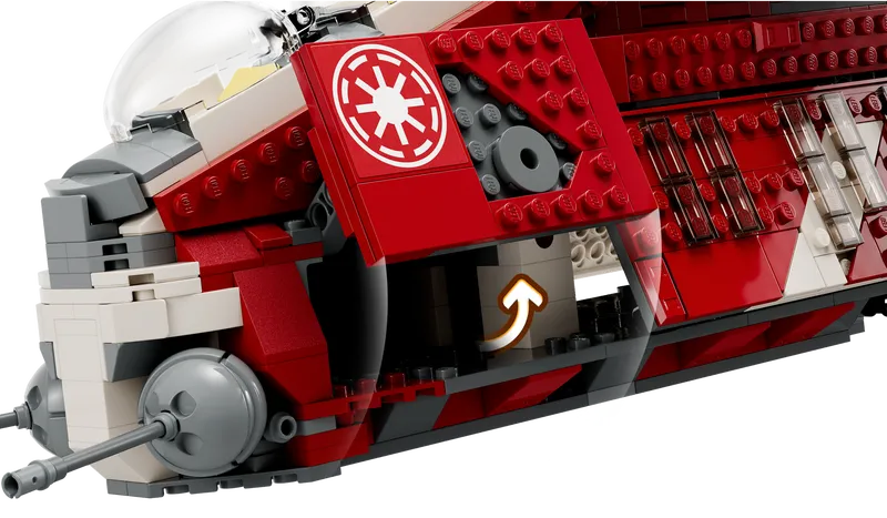 Coruscant Guard Gunship