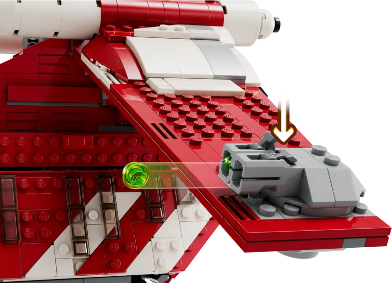 Coruscant Guard Gunship
