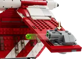 Coruscant Guard Gunship